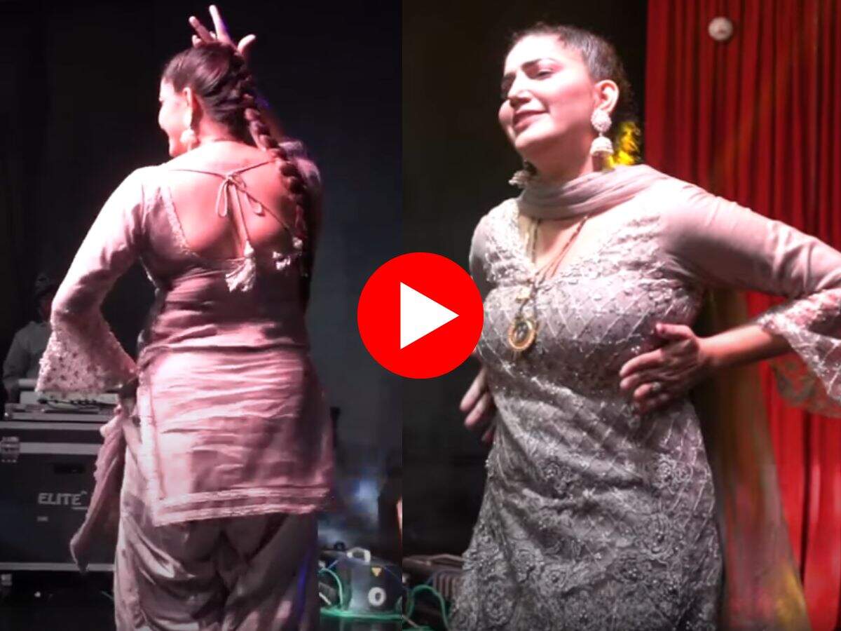 Sapna Choudhary Dance : 32 की उम्र में भी सपना चौधरी का वही जोश बरकार, लटके झटकों से लोगों को किया दीवाना