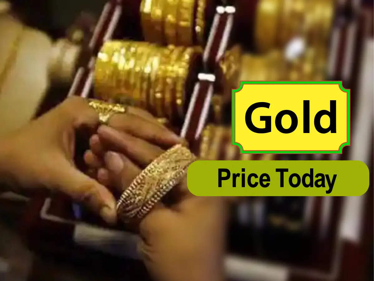 gold price today