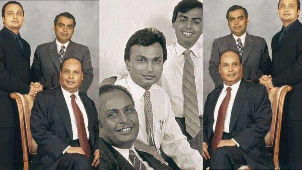3 बार बदलने के बाद Ambani ने कंपनी का नाम क्यों रखा रिलायंस, जानिए इसके पीछे की वजह