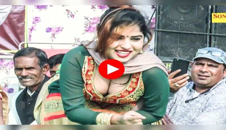 Haryanvi Dance : 24 की उम्र में मुस्कान बेबी ने ताबड़तोड़ ठुमकों से हिला दिया स्टेज, रातों रात हो गई वायरल
