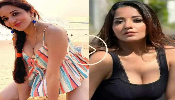 Monalisa Dance Video : मोनालिसा ने हॉट अदाओं से बिखरे जलवे, देखकर फैंस बोले हाय ‘तौबा’ 