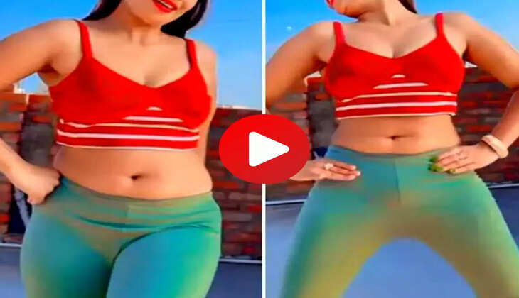 Bhabhi Dance Video : पहले कभी नहीं देखा होगा भाभी के ऐसा कातिलाना डांस, लोगों के तन बदन में लगी आग
