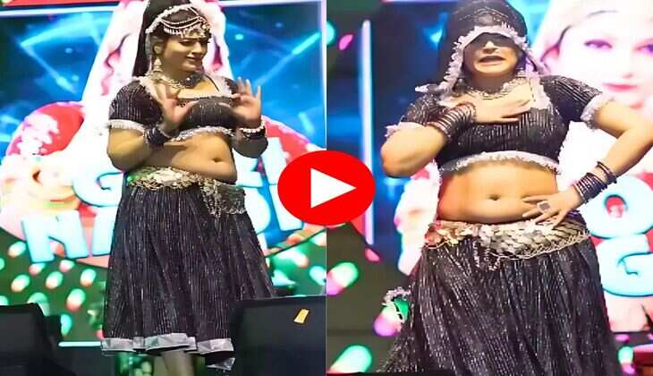 Gori Nagori Dance : डांस फ्लोर पर गोरी नागोरी ने मटक मटक के किया गदर डांस, लोगों ने बजाई सीटियां