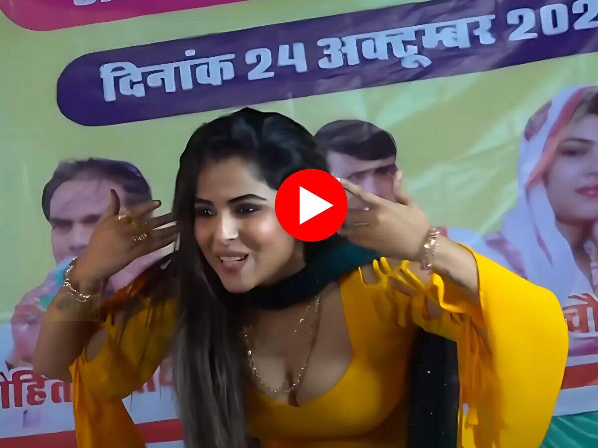 Muskaan Baby Dance : मुस्कान बेबी ने स्टेज पर किया झन्नाटेदार डांस, मूव्ज देख बेताब हुई भीड़