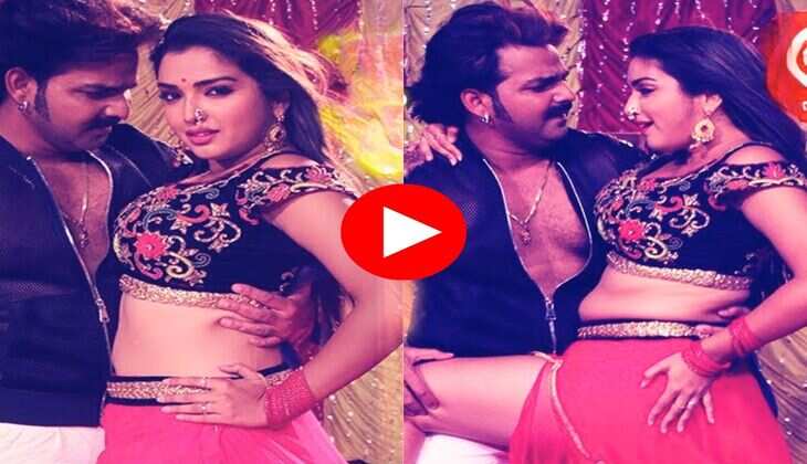 Bhojpuri Dance : आम्रपाली ने पवन सिंह के साथ किया ताबड़तोड़ इश्क, बोली- राते दिया बुता के क्या किया