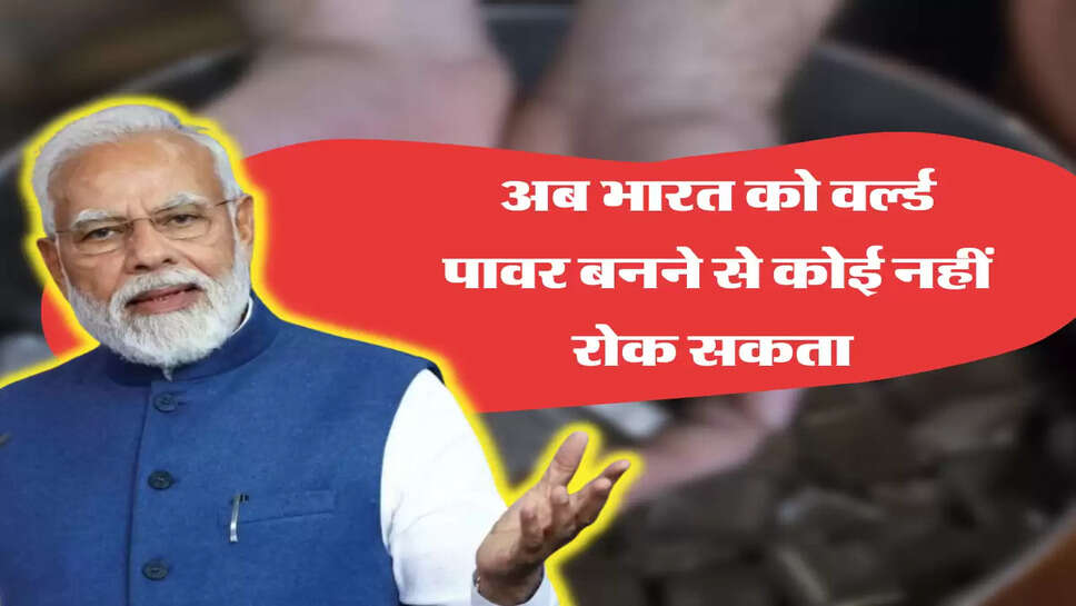 trending news