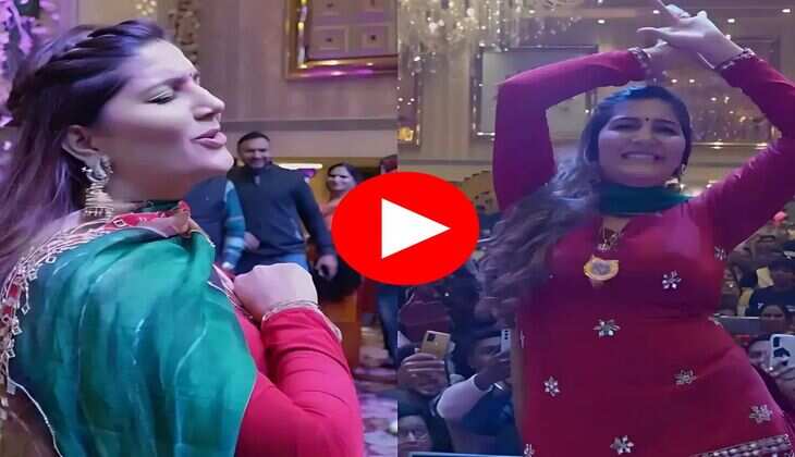 Sapna Choudhary Dance : सलवार सूट में सपना चौधरी ने लगाए ताबड़तोड़ ठुमके, फैंस का मचला दिल