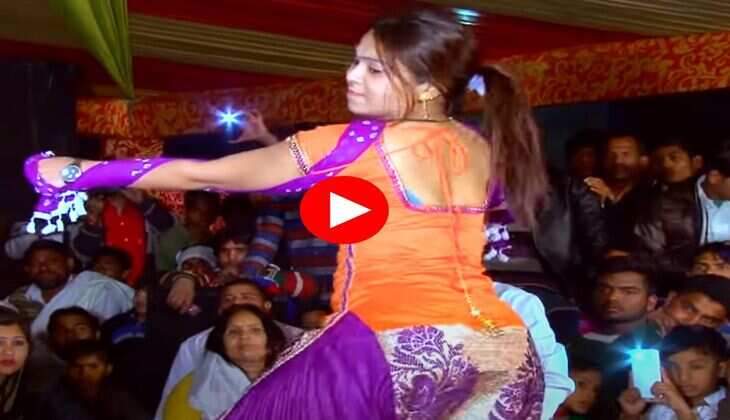 RC Upadhyay Dance : आरसी उपाध्याय ने हिला दी स्टेज, कूद-कूद कर किया अब तक का सबसे धासू डांस