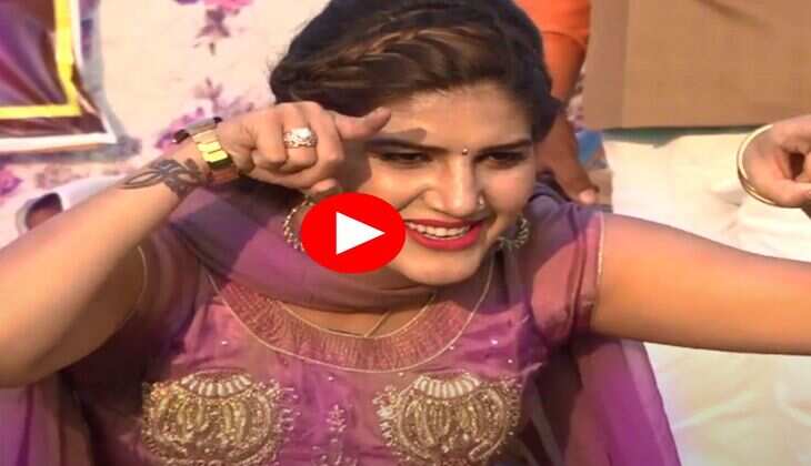 Sapna Choudhary ने लटके-झटकों से मचाया भूचाल, ठुमके देखते लट्&zwnj;टू हुए फैंस