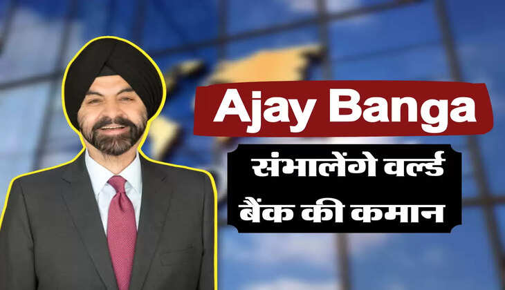 ajay banga 