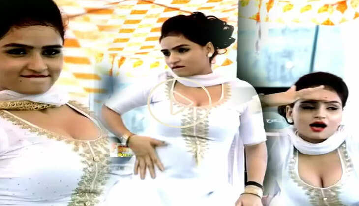 Sanjana Chaudhary : संजना चौधरी ने स्टेज पर बिखेरे अपने हुसन के जलवे, वीडियो हुआ वायरल