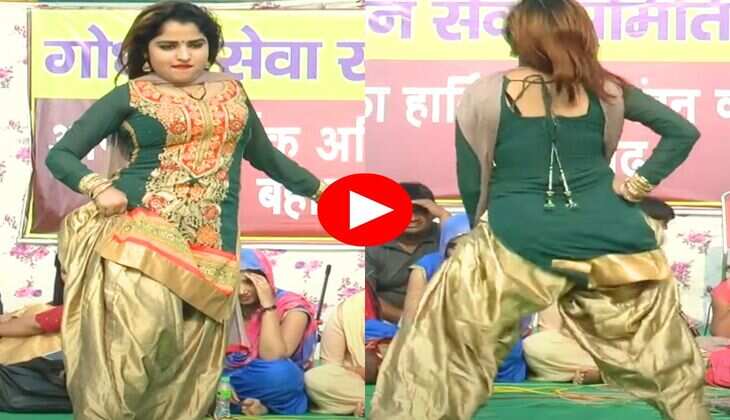 Muskan Baby Dance : दुपट्टा गिराकर मुस्कान बेबी ने ऐसा हिलाया लक, देख खुले रह गए मुंह