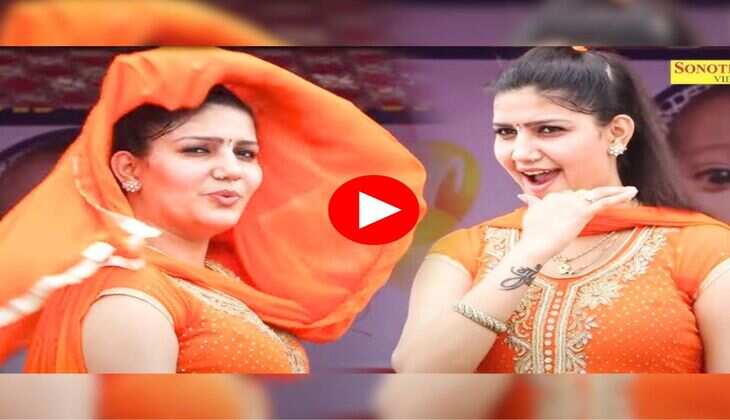 Sapna Choudhary Dance : हरियाणवी गाने पर सपना चौधरी ने हिलाया हैवी फिगर, अदाएं देख फैंस हुए मदहोश&nbsp;
