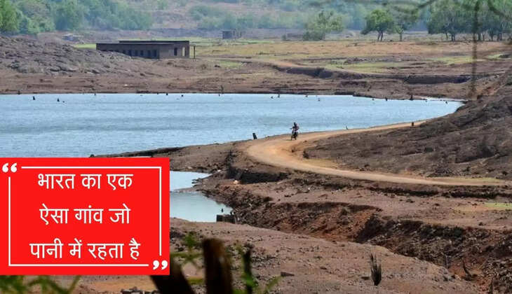 kurdi village in goa story in hindi