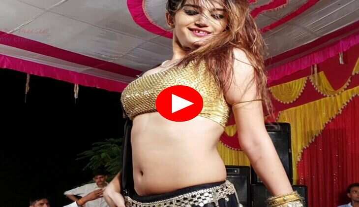 Komal Rangili Dance : कोमल रंगीली का हसीन डांस देख बूढ़ों को याद आई जवानी