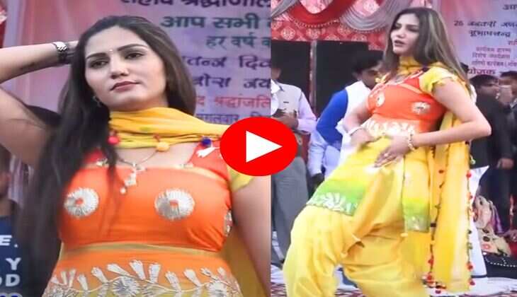 Sapna Choudhary Dance : अपने यूनिक स्टाइल में सपना चौधरी ने मचा दिया धमाल, घूंघट की ओट में लचकाई कमर
