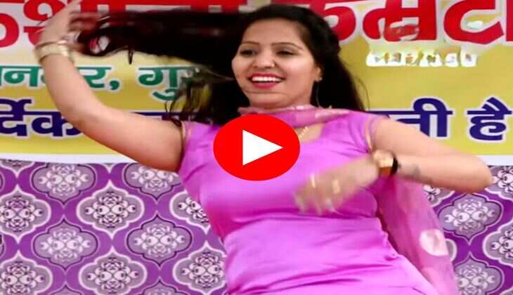 Rachna Tiwari Dance : रचना तिवारी ने लटके-झटकों से मचाया बवाल, देख झूम उठे फैंस