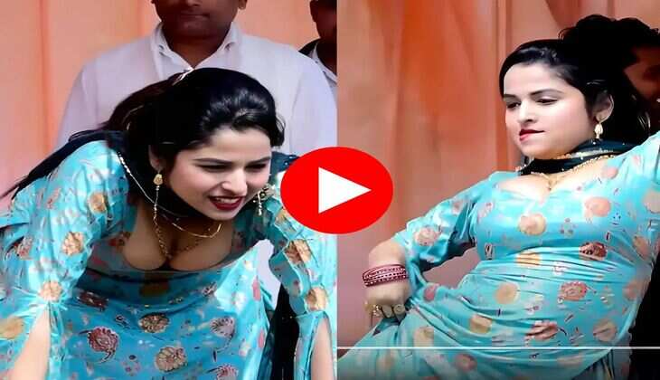 Haryanvi Dance : मुस्कान बेबी ने लगाए धुआंधार ठुमके, डांस देख पब्लिक दीवानी&nbsp;