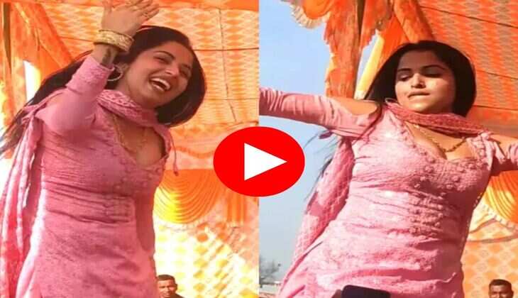 Haryanvi Dance : मुस्कान बेबी ने स्टेज पर हिलाया हेवी फिगर, टाइट सूट में उछल-उछल कर किया डांस&nbsp;