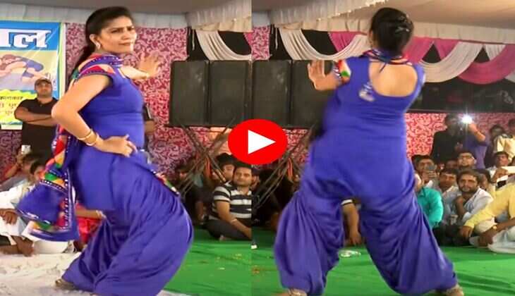 Sapna Choudhary Dance : तनै चस्का रेड फरारी का पर सपना चौधरी ने स्लोली स्लोली लचकाई कमर, बूढ़ों में भी आ गया जोश