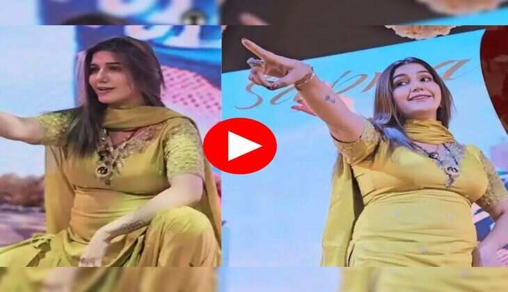 Sapna Choudhary Dance : सपना चौधरी ने स्टेज पर किया धांसू&nbsp;डांस, मूव्स देख नाचने लगे फैंस