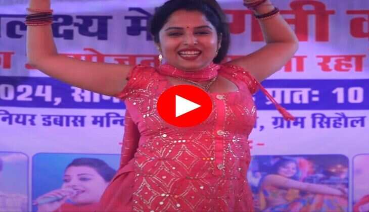 Muskan baby dance : मुस्कान बेबी की चढ़ती जवानी देख फैंस का धड़का दिल