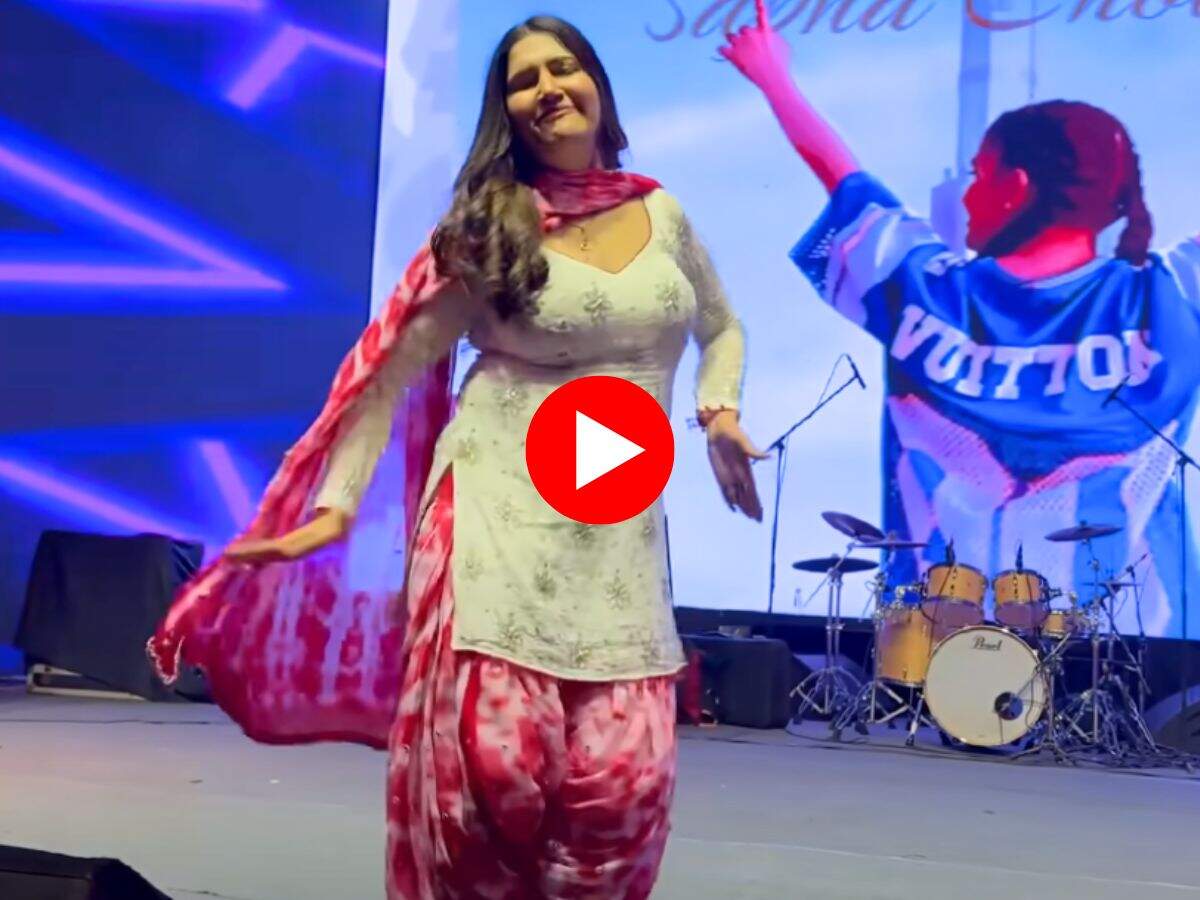 Sapna Choudhary Dance : बदल गए सपना चौधरी के अंदाज, बढ़ा दी लोगों के दिलों की धड़कन