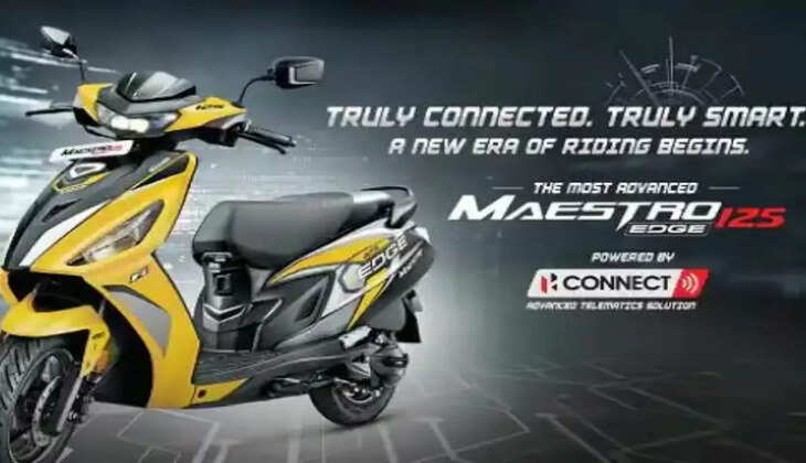 Auto News Hindi : एक अप्रैल से ये कंपनी बढ़ागी स्कूटर और मोटरसाइकिल की कीमत