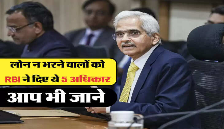 आप भी जाने 