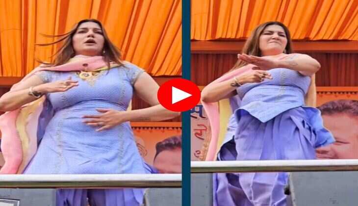 Haryanvi Dance : सपना चौधरी ने किया स्टेज तोड़ डांस, फैंस बोले धूमा ठा रखा सै