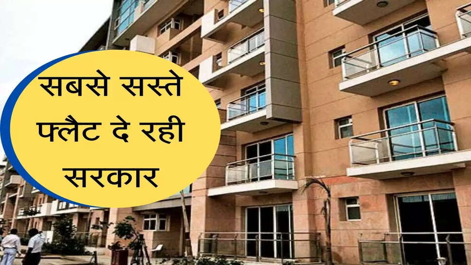 dda flats in delhi 2022 registration online booking and rent