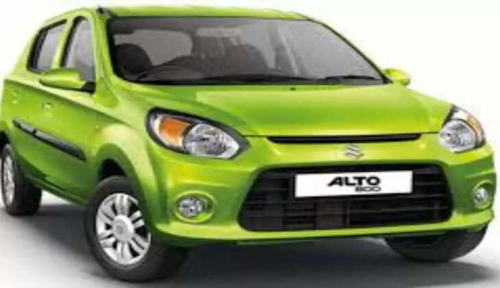 CNG Car : कार खरीदने के लिए घर में नहीं है 5 लाख का बजट, तो 80 हजार में ले आए CNG फिटेड Maruti&nbsp;