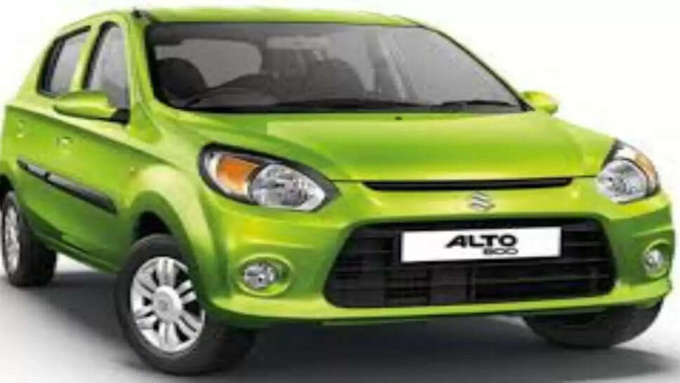 CNG Car : कार खरीदने के लिए घर में नहीं है 5 लाख का बजट, तो 80 हजार में ले आए CNG फिटेड Maruti&nbsp;