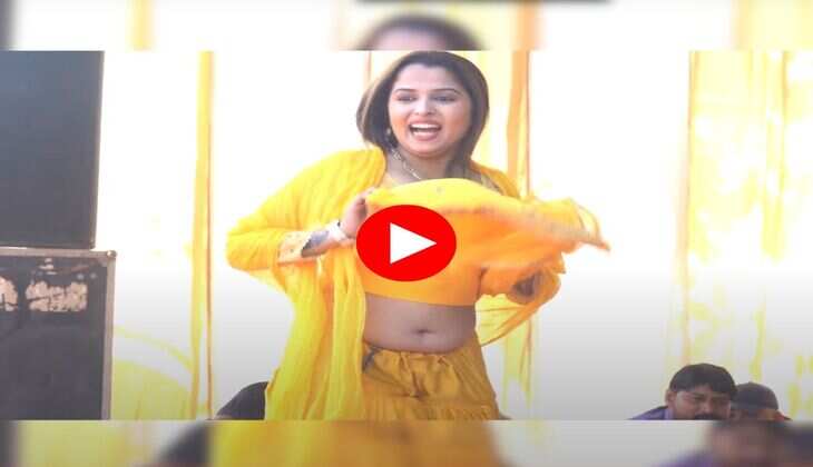 Muskan Baby Dance : मुस्कान बेबी ने स्टेज पर कुर्ती उठाकर दिखाया जबरदस्त डांस, लोग हो गए पानी पानी