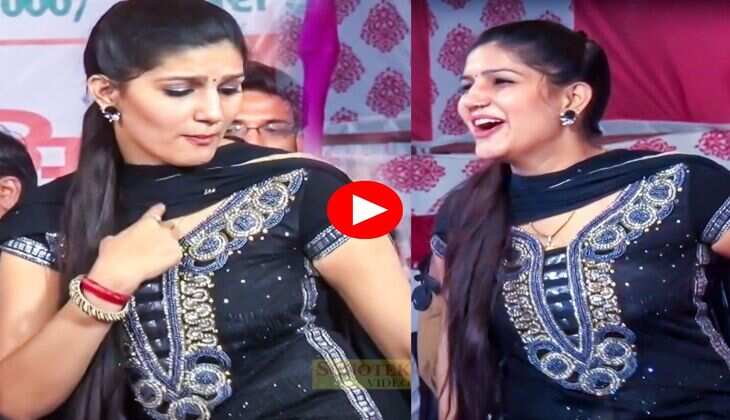 Sapna Choudhary Dance : टाइट सूट में सपना चौधरी ने दिखाई खरबूजे सी जवानी&nbsp;
