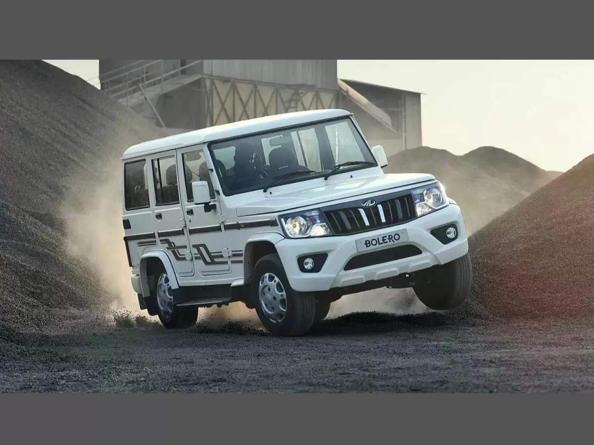 2022 Mahindra Bolero: कम कीमत वाली ये गाड़ी फिर मचाएगी धमाल, ग्राहक हो जाएंगे फैन