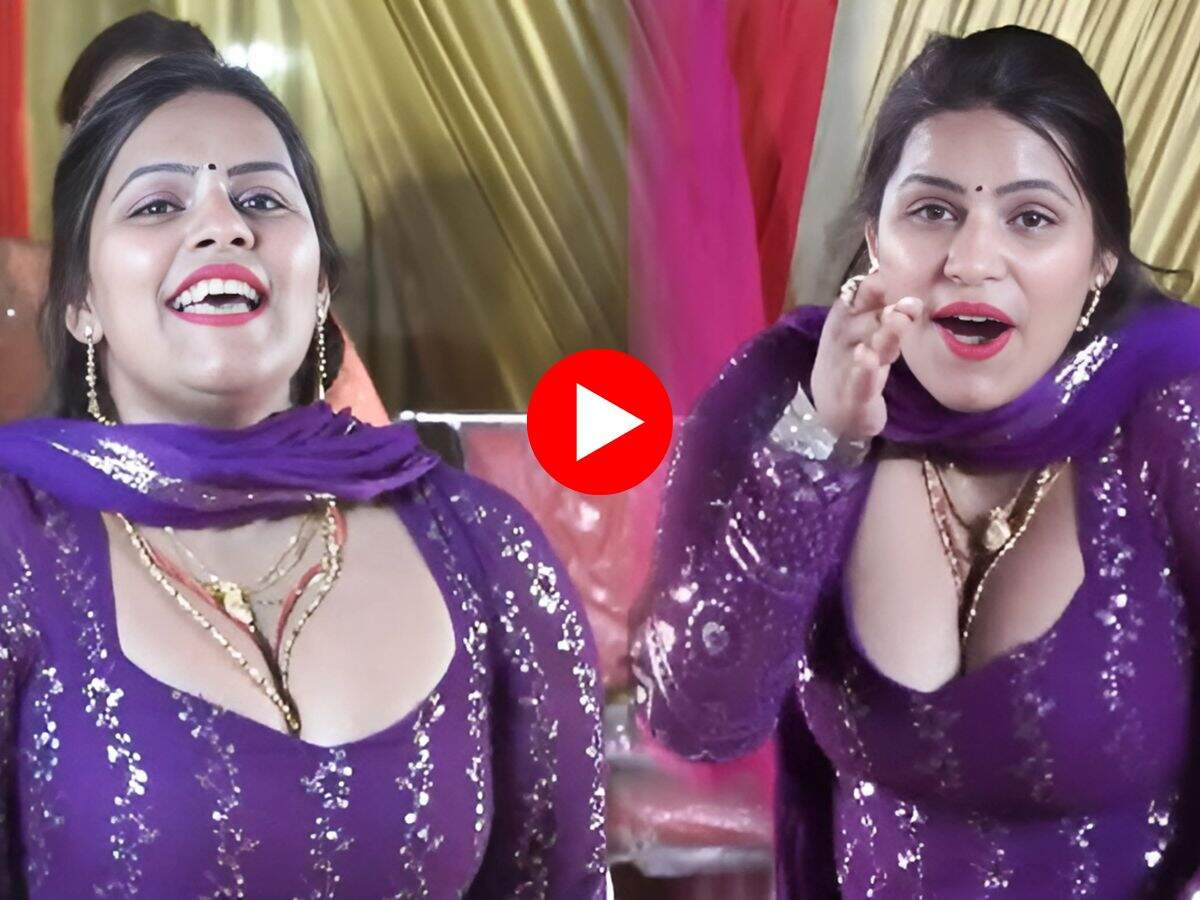 Haryanvi Dance video : डोली शर्मा ने स्टेज पर लेटकर किया नागिन डांस, फैंस ने दिल खोलकर उड़ाए नोट