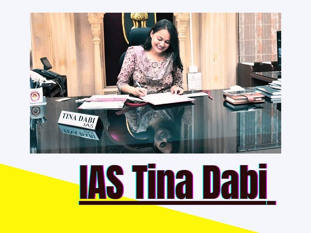 IAS Tina Dabi Salary: टीना डाबी को हर महीने मिलती है इतनी सैलरी, जानिए कौन-कौन सी मिलती हैं सुविधाएं
