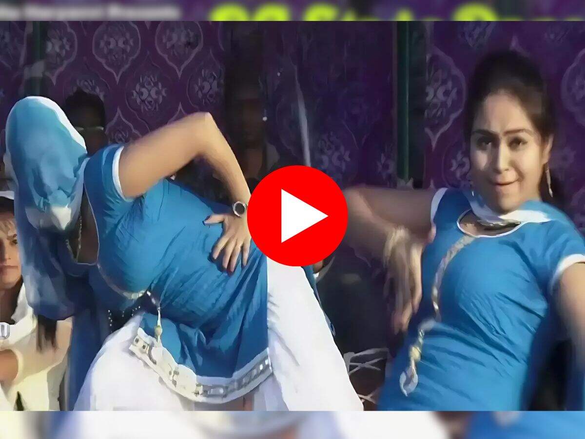 RC Upadhyay Dance : आरसी उपाध्याय ने नाच नाच हिला डाली स्टेज, हसीन अदा देख लट्टू हुए फैंस