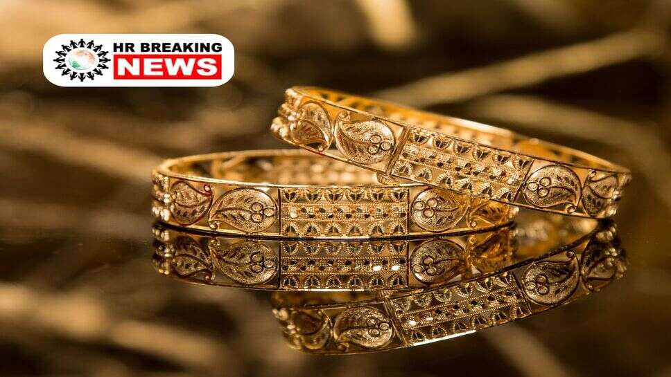 Gold Silver Rate : इस साल के आखिर तक सोने और चांदी की कितनी होगी कीमत, जानें एक्सपर्ट ने क्या कहा