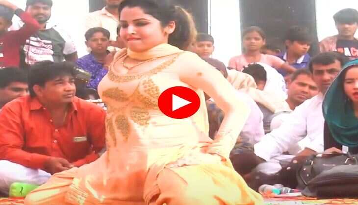 Haryanvi Dance Video : मुस्कान बेबी के आगे सपना चौधरी भी पड़ी फीकी, पब्लिक के सामने कूद कूदकर लगाए ठुमके