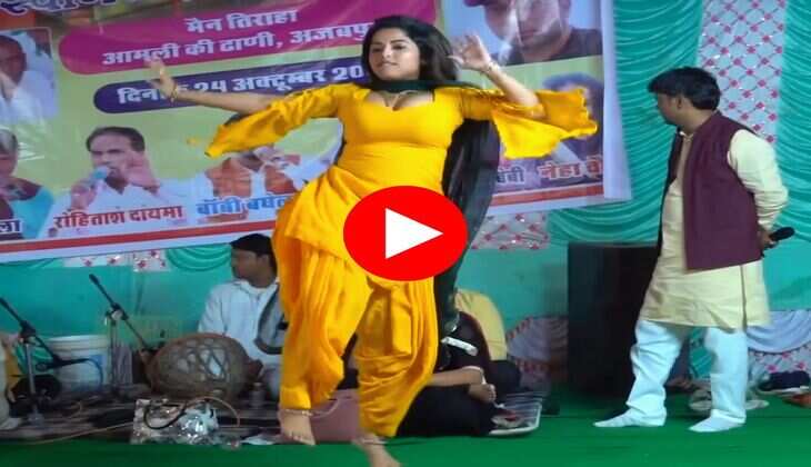 Haryanvi Dance : मुस्कान बेबी ने अदाओं से लूट ली महफिल, देखते रह गए लोग