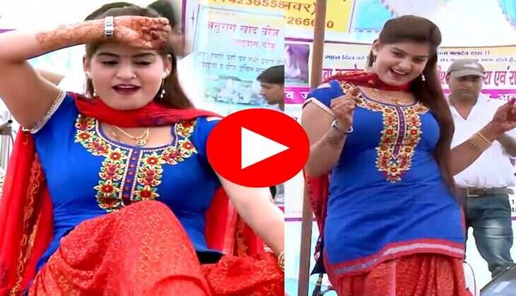 Haryanvi Dance : सिर पर चुन्नी रखकर मोनिका चौधरी ने स्टेज पर लचकाई कमर, बिजली सी फुर्ती को देख फैंस के छूटें पसीने&nbsp;