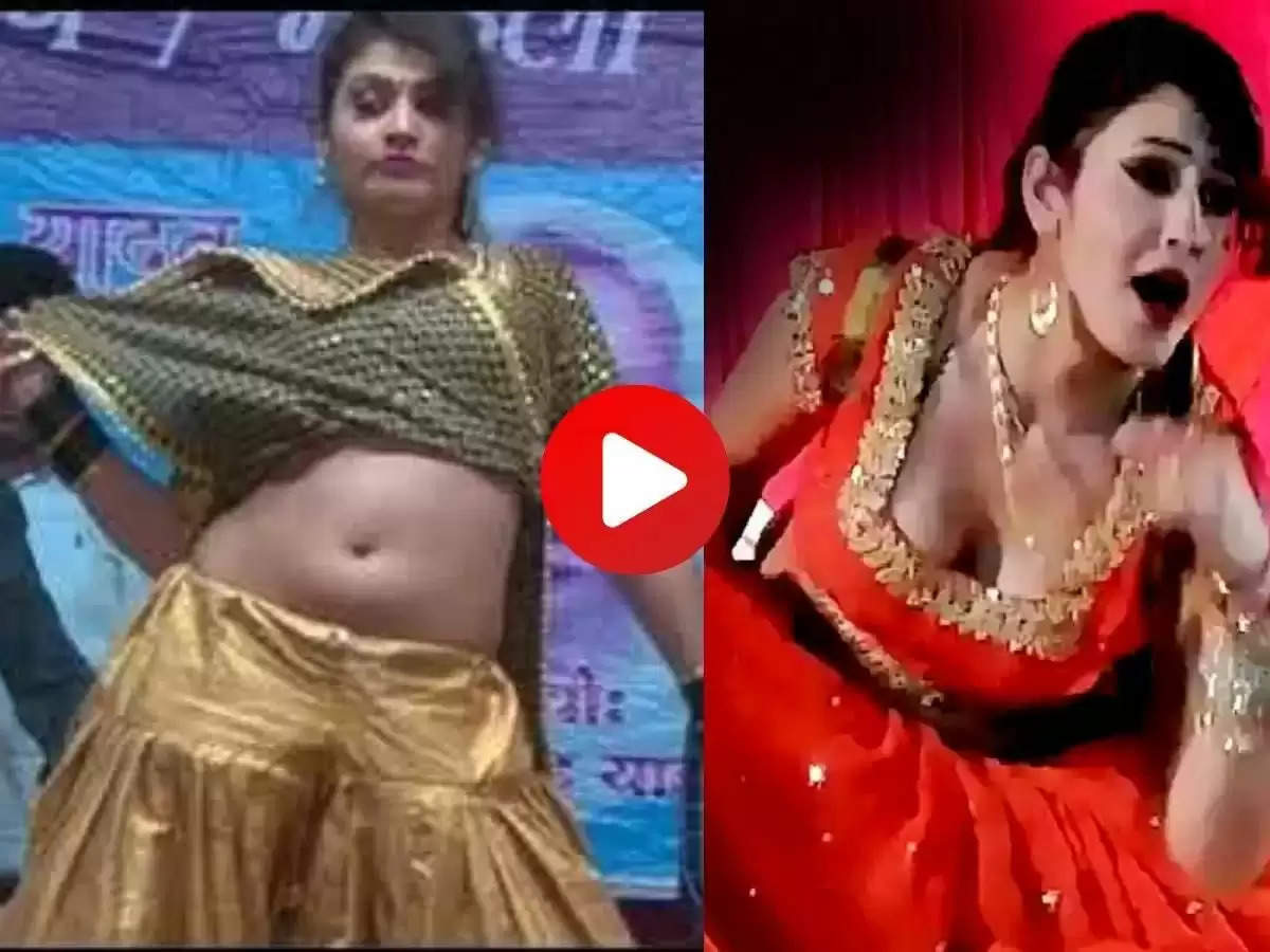 Haryanvi Video: गोरी नागोरी ने स्टेज पर किया ऐसा गदर डांस, देखकर बूढों का मचला दिल