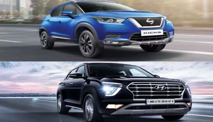 Honda, Hyundai और Nissan सहित इन कार कंपनियों पर सरकार करने जा रही कड़ी कार्रवाई