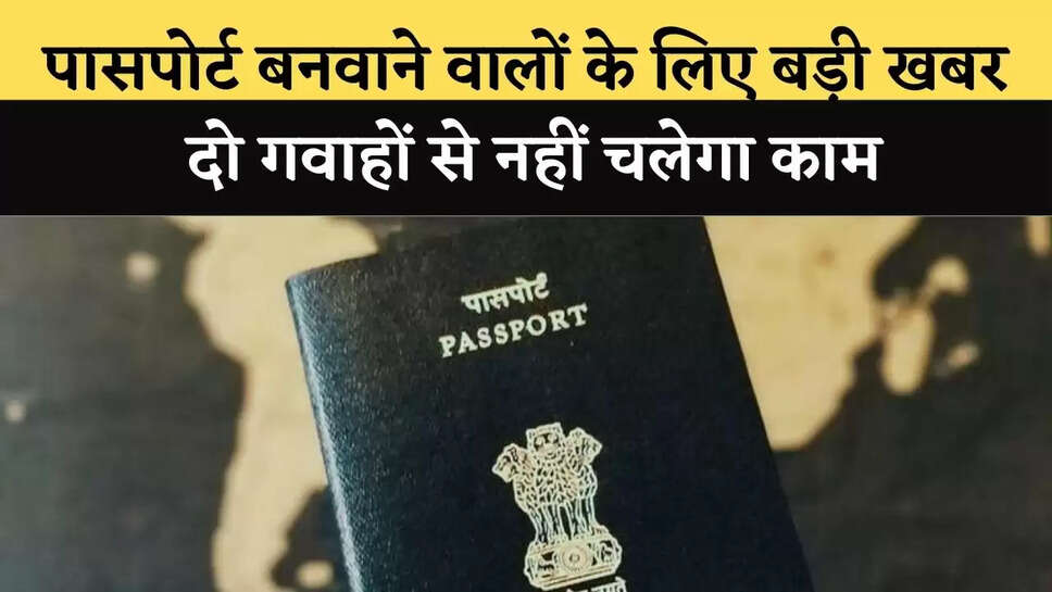 haryana news