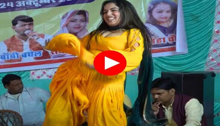 Haryanvi Dance : 22 की उम्र में मुस्कान बेबी का अब तक का लाजवाब डांस, अदाओं से कर दिया दीवाना