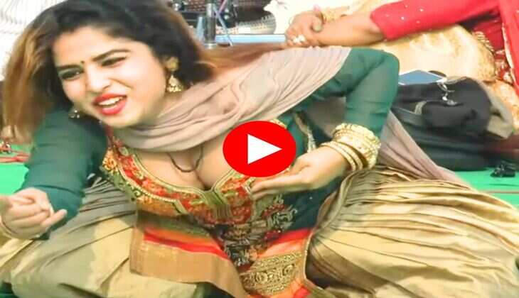 Haryanvi Dance : कभी लेटकर तो कभी बैठकर, मुस्कान बेबी ने दिखाई गजब की अदाएं