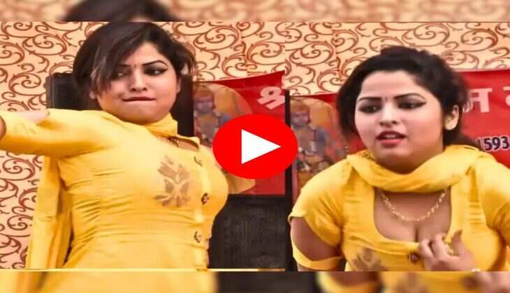 Muskan Baby Dance : मुस्कान बेबी ने स्टेज पर कूद कूद कर हिलाया शरीर का अंग अंग, फैंस हुए लट्‌टू