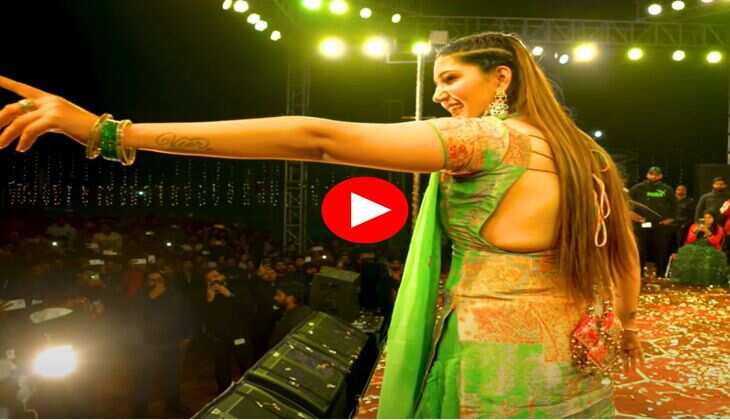 Sapna Choudhary  : जगमगाते स्टेज पर सपना ने काटा गदर, अदाओं पर फिदा हुए फैंस